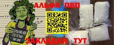 круглые Гусь-Хрустальный