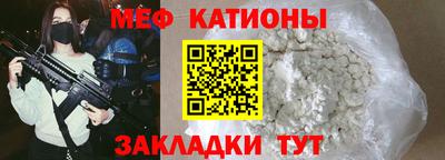 экстази Гусев