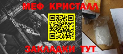 экстази Гусев