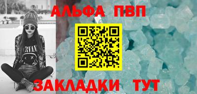 экстази Гусев