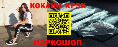 метадон Донской