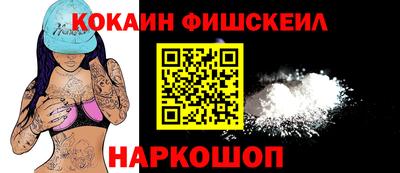 кокс Дубна