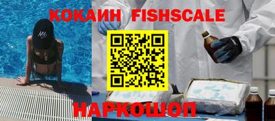 первитин Гусиноозёрск