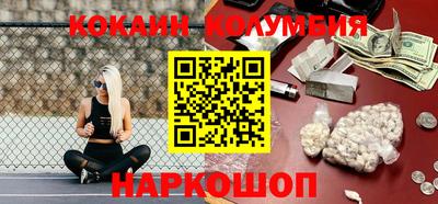 круглые Гусь-Хрустальный