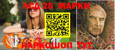 экстази Гусев