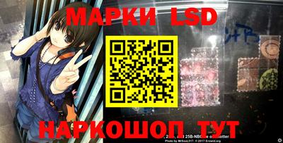 первитин Гусиноозёрск