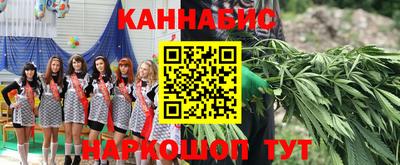 круглые Гусь-Хрустальный