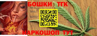 экстази Гусев