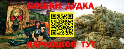 круглые Гусь-Хрустальный