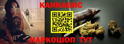 круглые Гусь-Хрустальный