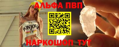 первитин Гусиноозёрск