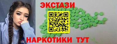 первитин Гусиноозёрск