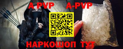 экстази Гусев