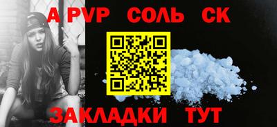 экстази Гусев