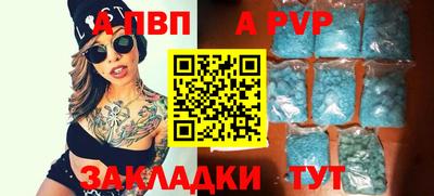 круглые Гусь-Хрустальный