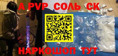 экстази Гусев