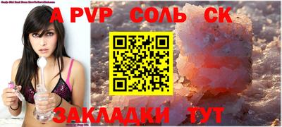 экстази Гусев