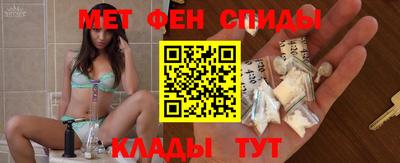 экстази Гусев