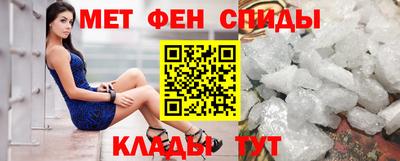 круглые Гусь-Хрустальный