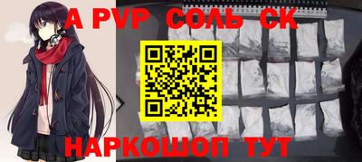 круглые Гусь-Хрустальный