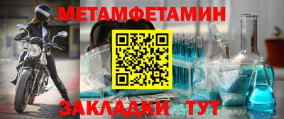 экстази Гусев