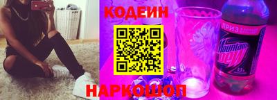 круглые Гусь-Хрустальный