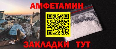 экстази Гусев