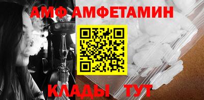 круглые Гусь-Хрустальный