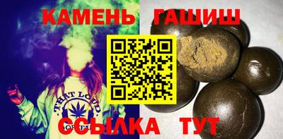 круглые Гусь-Хрустальный