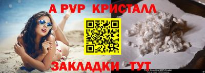 экстази Гусев