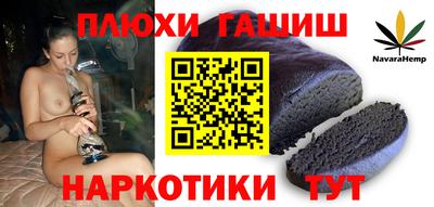 круглые Гусь-Хрустальный