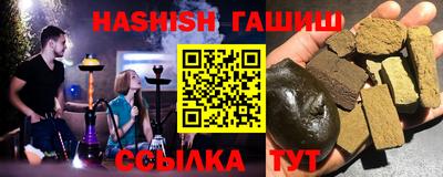 кокс Дубна