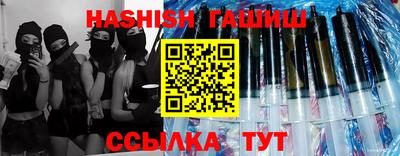круглые Гусь-Хрустальный