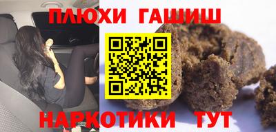 круглые Гусь-Хрустальный
