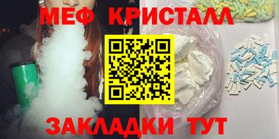 кокс Дубна